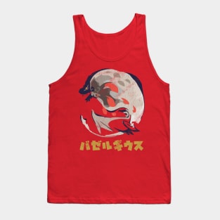 Monster Hunter Rise Bazelgeuse Kanji Icon Tank Top